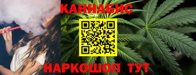 2c-b Краснокаменск