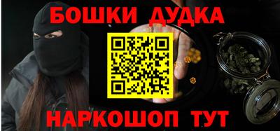 мдма Ачхой-Мартан