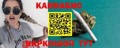 2c-b Краснокаменск