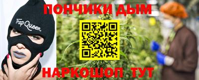 трава Краснознаменск