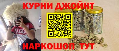 трава Краснознаменск