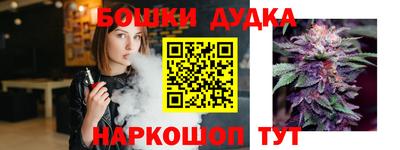 каннабис Баксан