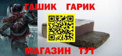2c-b Краснокаменск