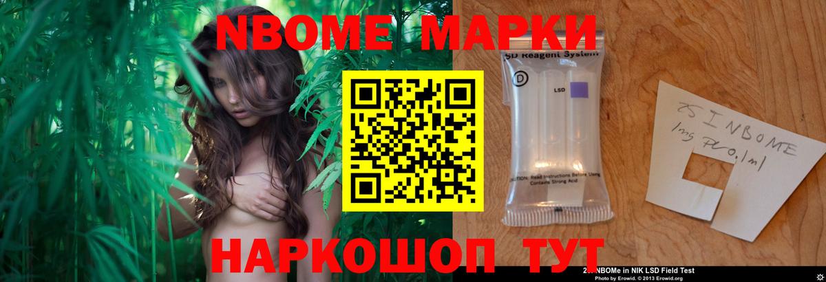 Казань  ЛСД экстази кислота  Вход с VPN 